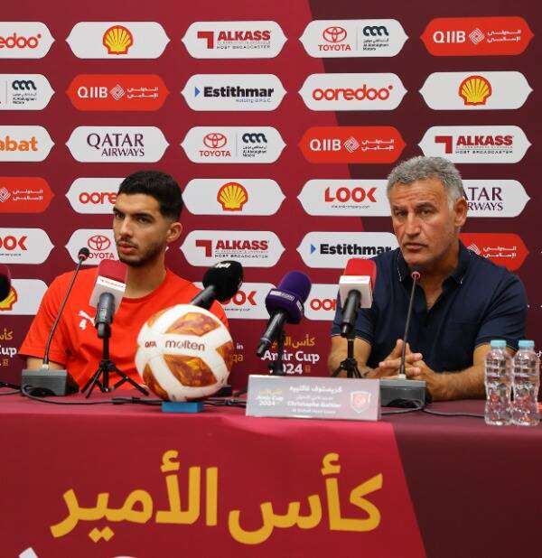 كريستوف جالتيه