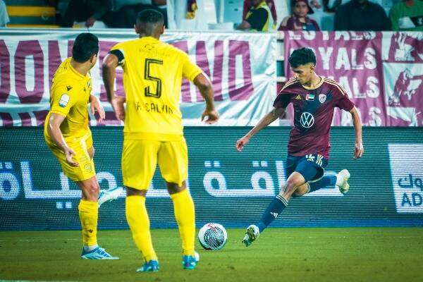 لقاء سابق بين الفريقين