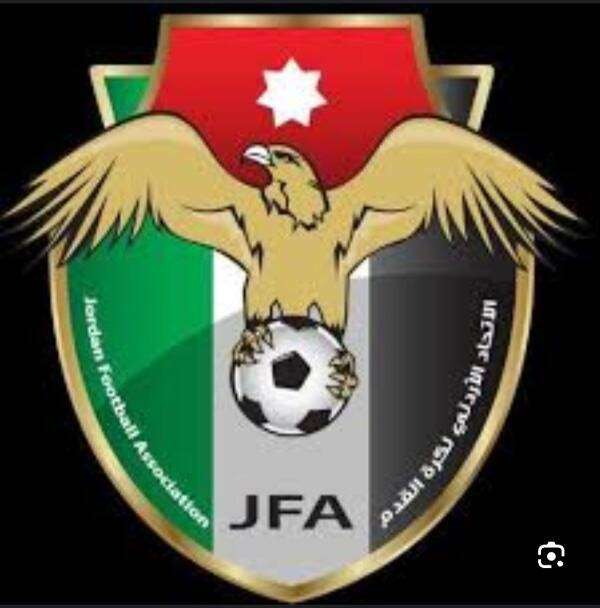 الاتحاد الأردني