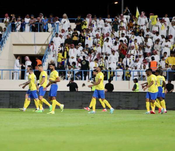 النصر