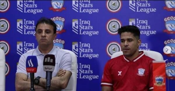 من المؤتمر الصحفي