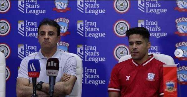 من المؤتمر الصحفي