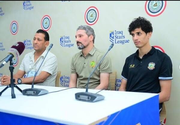 من المؤتمر الصحفي