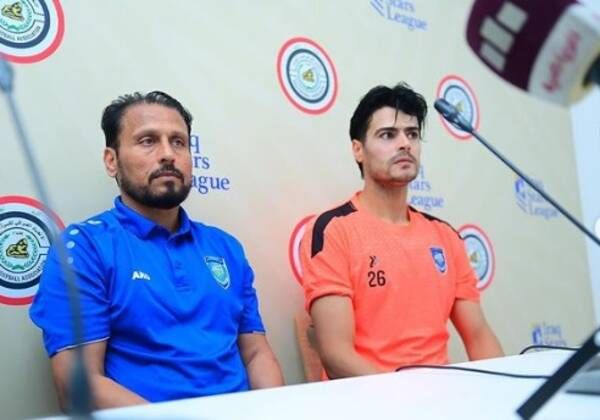 من المؤتمر الصحفي