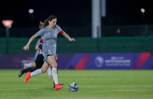 بانة البيطار