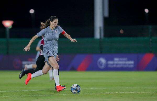 بانة البيطار