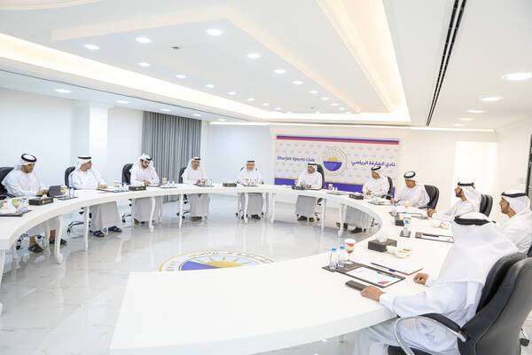 من الاجتماع