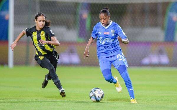 الاتحاد والهلال في الدوري الممتاز للسيدات
