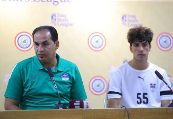 من المؤتمر الصحفي