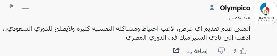 29d07b73-26ae-4367-ad01-3808f933c0a7