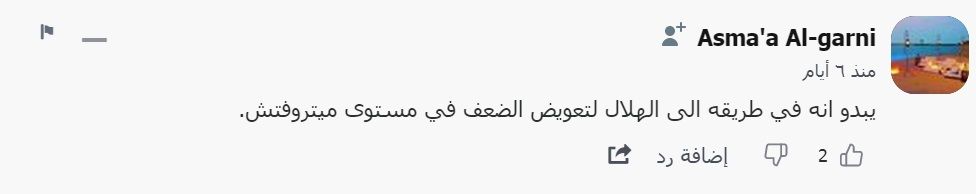 c0ea9ee5-637f-4484-b619-edc843b9435f