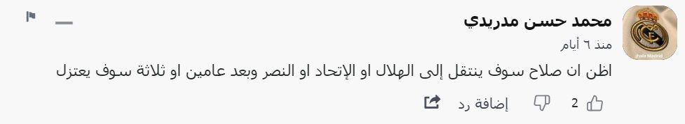 88dd9163-b8cd-4a9a-8c59-50524d95e630