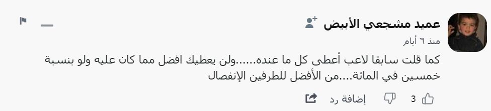 7d3da13f-e5d8-4fb1-b941-4eadc028cc2a