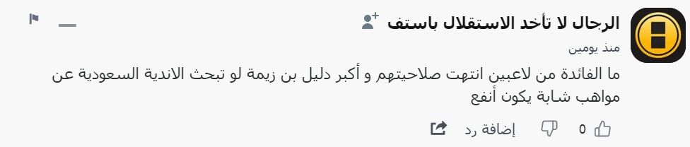 6c18f25b-7177-455d-98e1-539d061b24a6