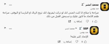 05cd46af-c53d-4b02-baaf-1c8265b157a3