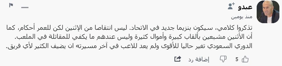 a4c0c91b-2ee1-4068-89dc-c33702fa4ab7