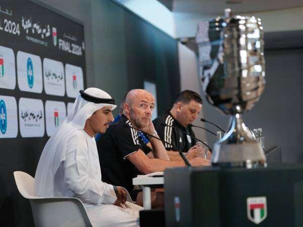 من المؤتمر الصحفي