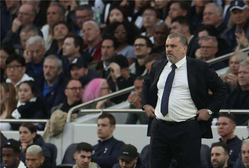 بوستيكوجلو