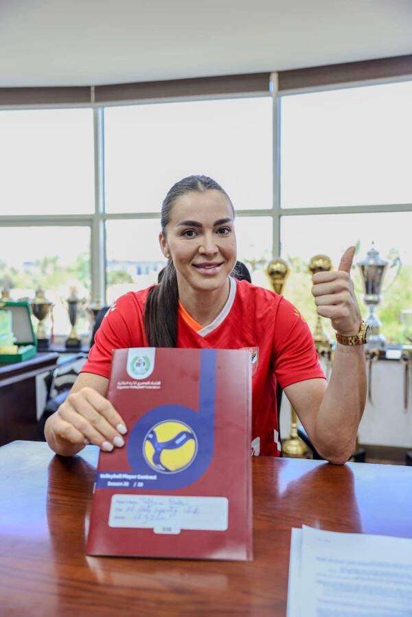 تاتيانا بوكان