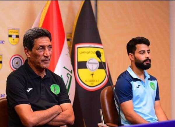 من المؤتمر الصحفي