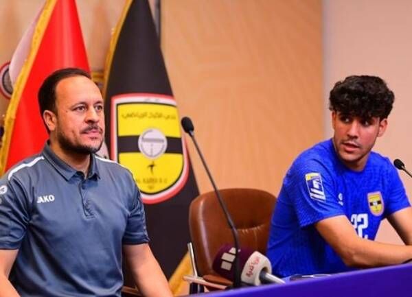 من المؤتمر الصحفي