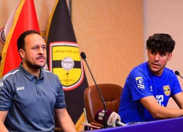 من المؤتمر الصحفي