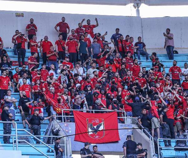 جمهور الأهلي