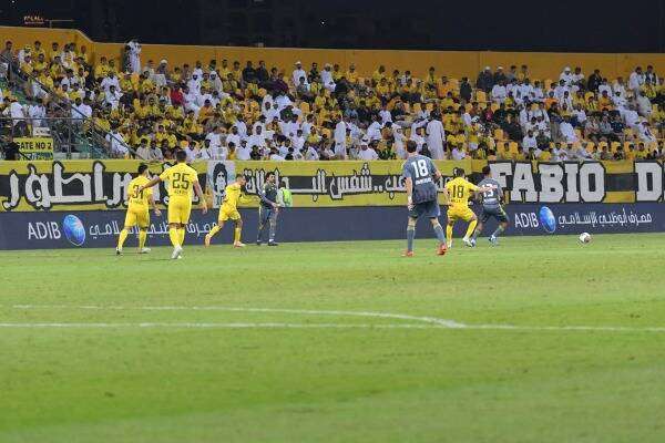 صورة ارشيفية