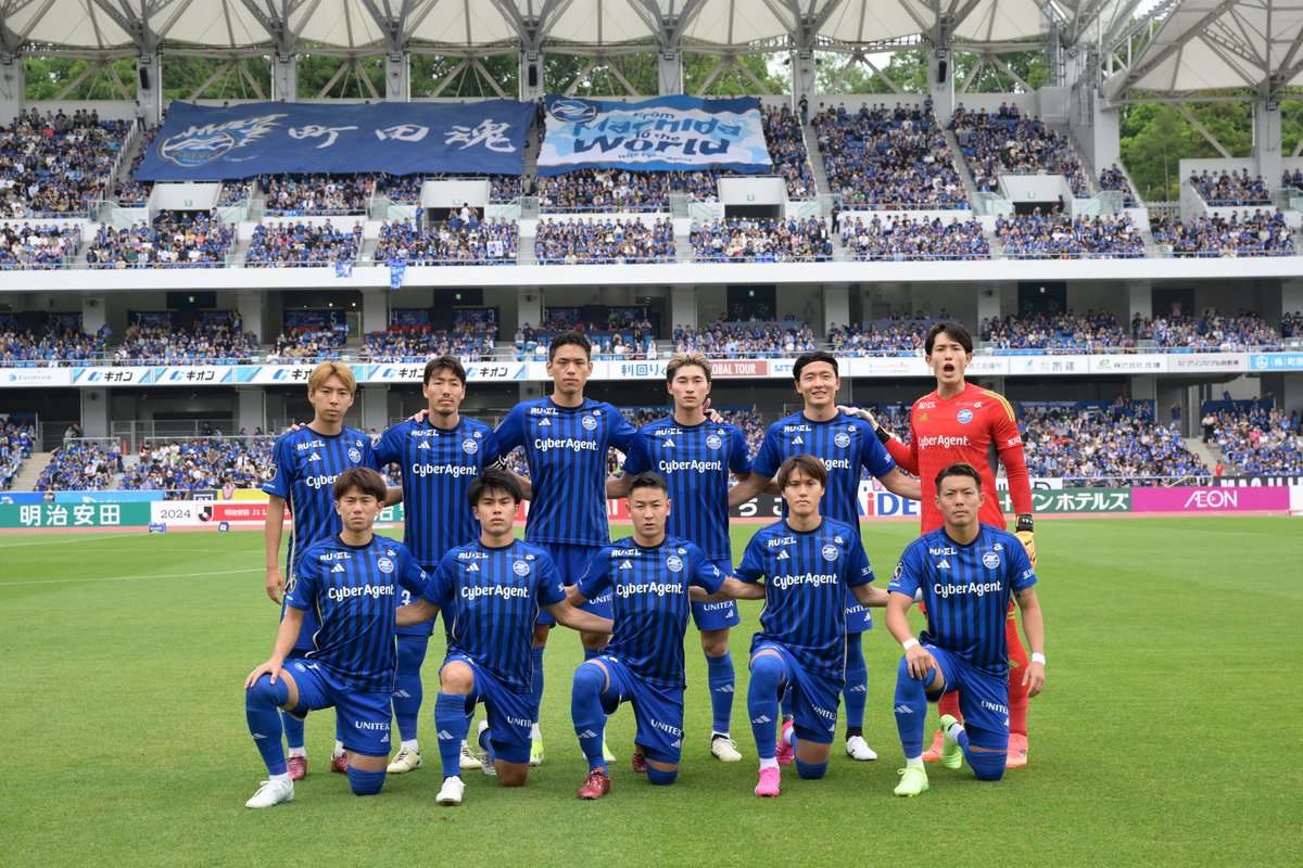 ماتشيدا زيلفيا