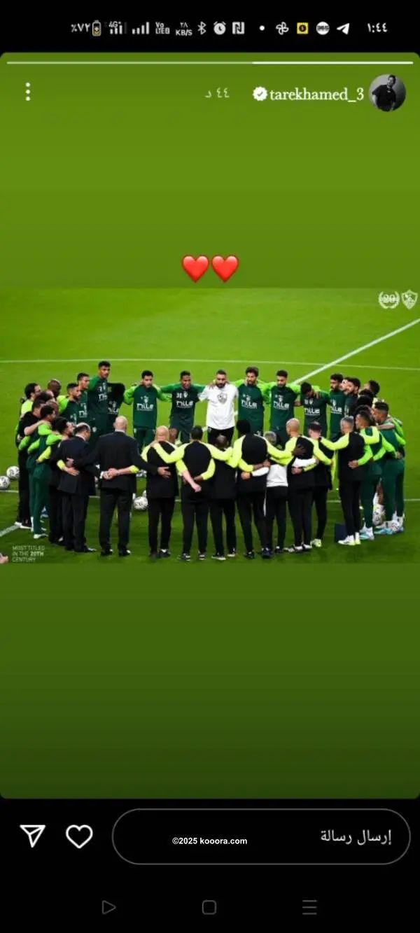 ?i=corr%2f519%2fkoo_519102