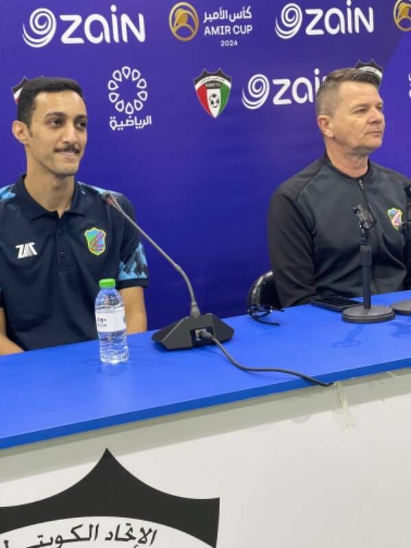 من المؤتمر الصحفي