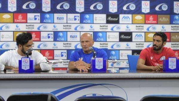 من المؤتمر الصحفي