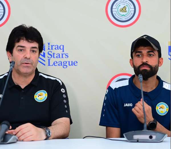 من المؤتمر الصحفي