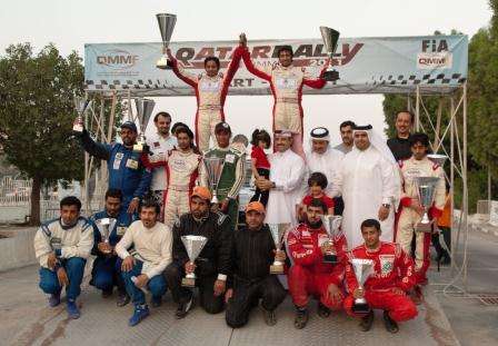 podium