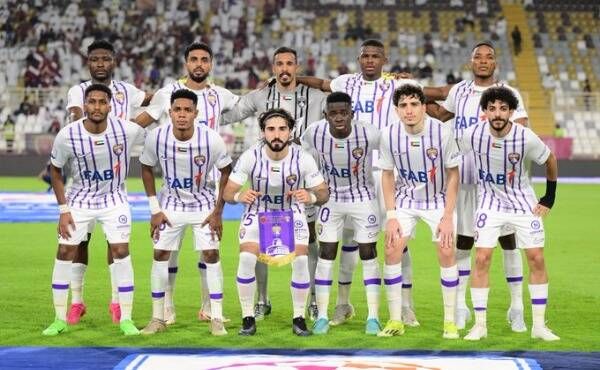 العين