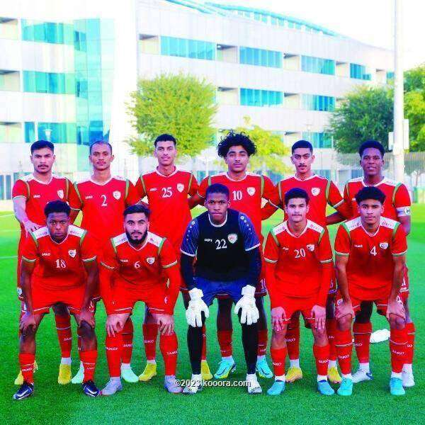 منتخب الناشئين العماني