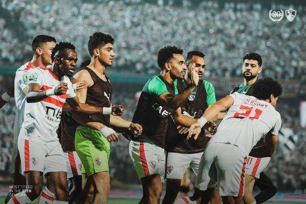 الزمالك