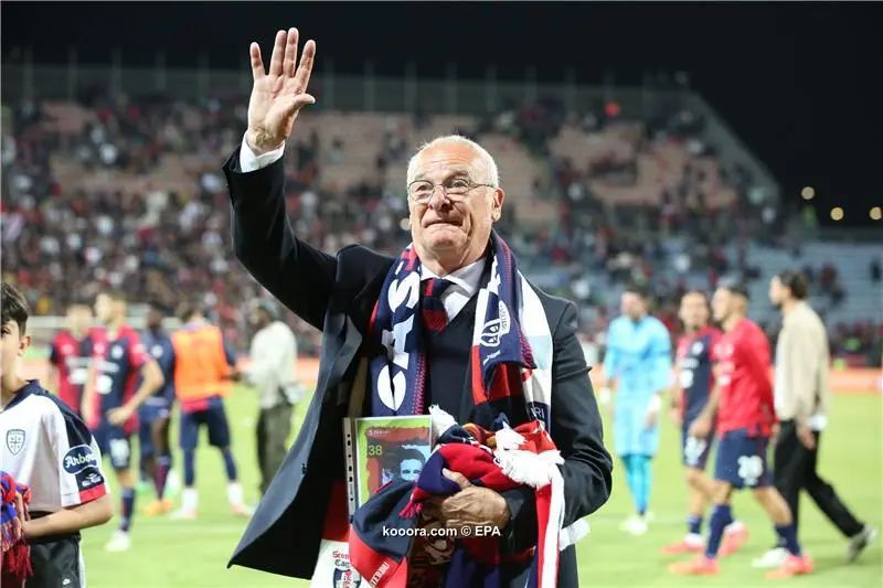 ?i=epa%2fsoccer%2f2024-05%2f2024-05-23%2f2024-05-23-11364813_epa