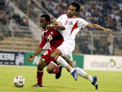 جانب من لقاء الإمارات والأردن