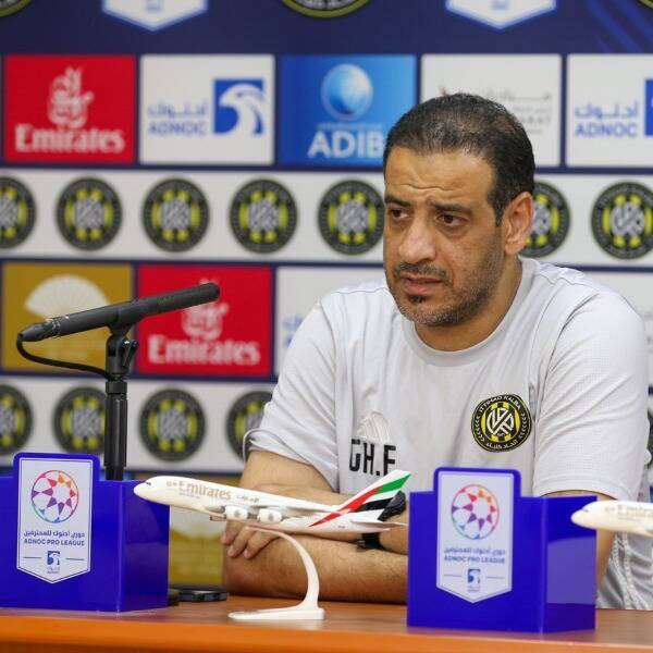 من المؤتمر الصحفي