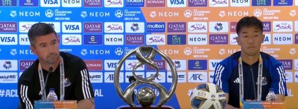 من المؤتمر الصحفي