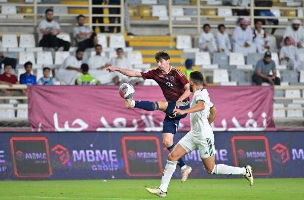 من المواجهة