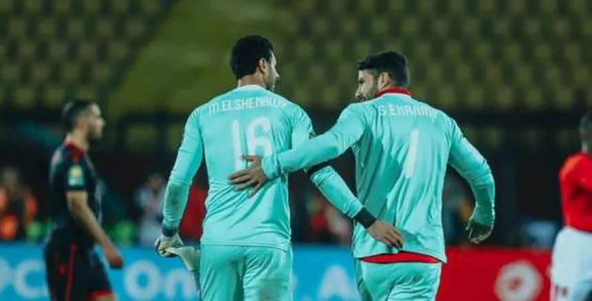 إكرامي والشناوي