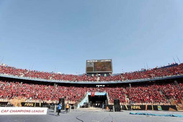 جماهير الأهلي