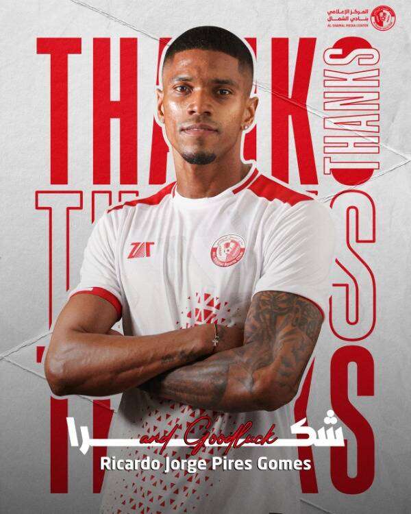 ريكاردو جوميز