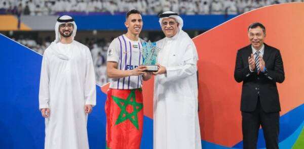 سفيان رحيمي