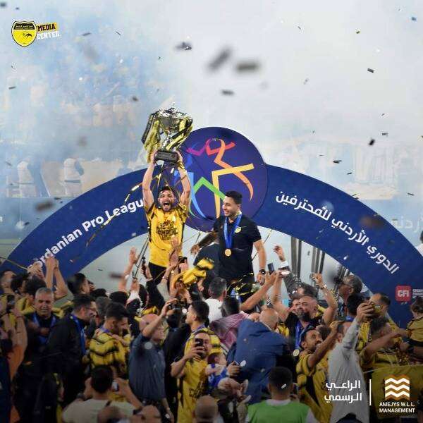 من تتويج الحسين إربد