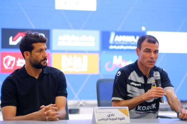 من المؤتمر الصحفي