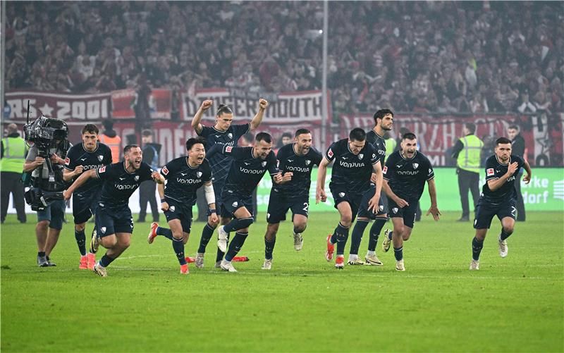 لاعبو بوخوم