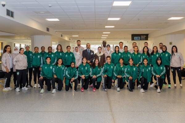 المنتخب السعودي للسيدات في إسبانيا